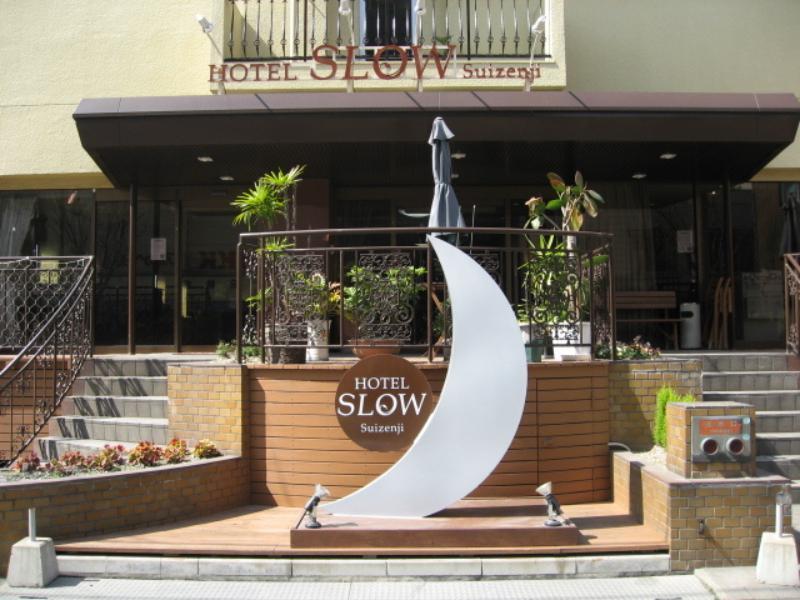 Slow Suizenji Hotel Kumamoto Ngoại thất bức ảnh